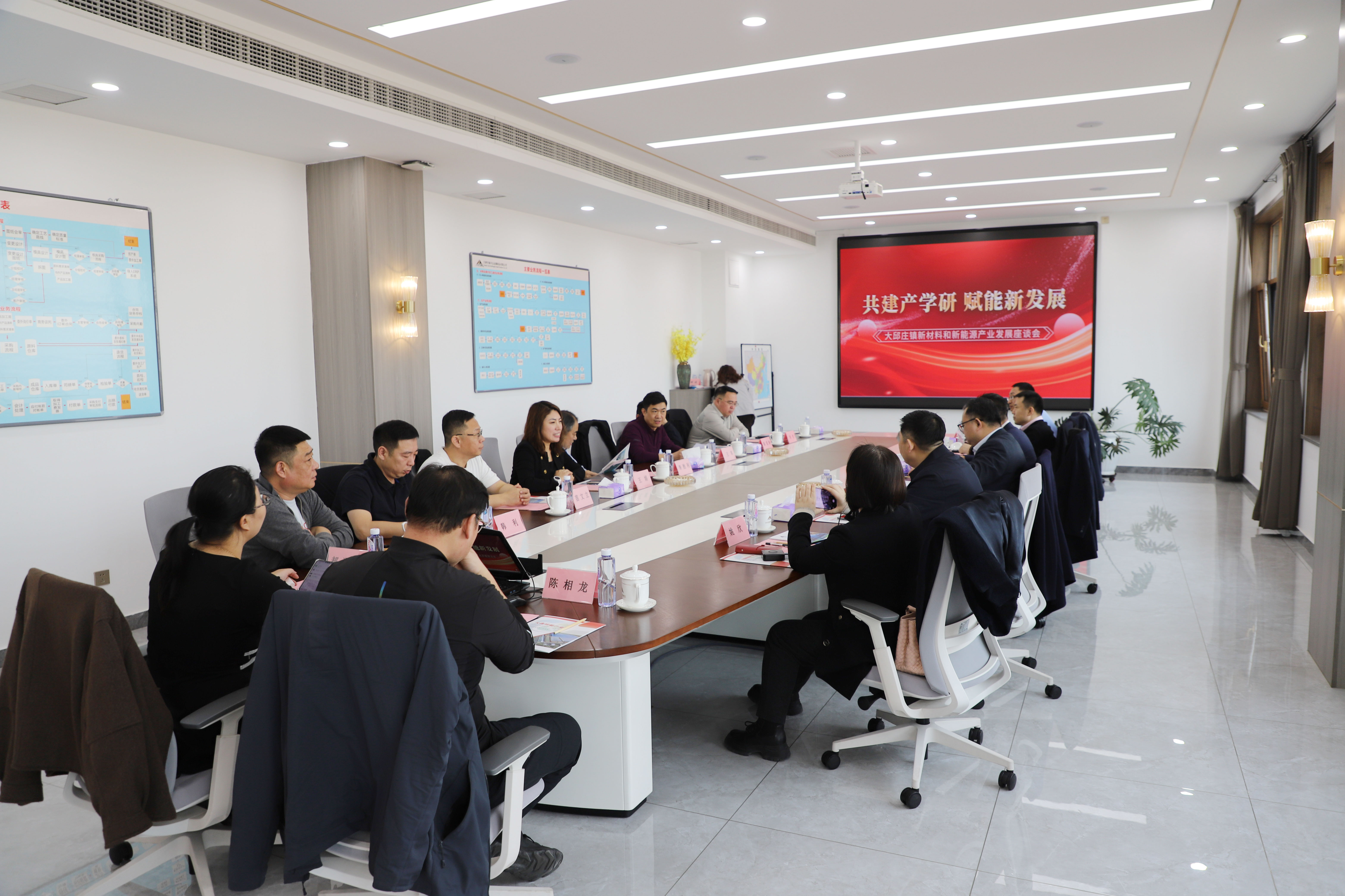 聚焦產(chǎn)學(xué)研，賦能產(chǎn)業(yè)高質(zhì)量發(fā)展